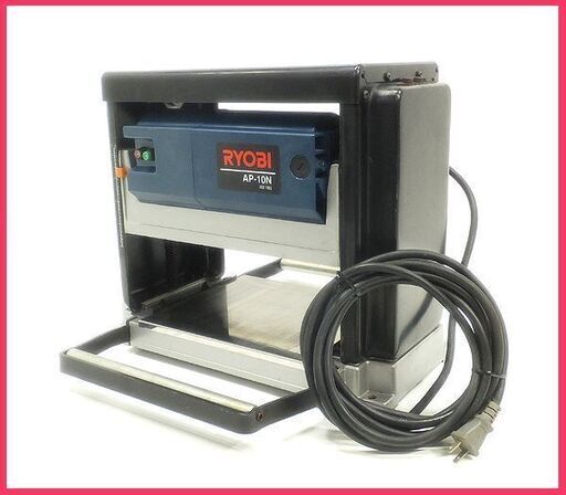 [N1216B] リョービ 自動カンナ AP-10N 電動かんな 動作品 電動工具 大工道具