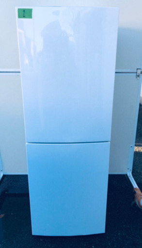 ‼️大容量‼️1番 haier✨冷凍冷蔵庫✨JR-NF305AR‼️