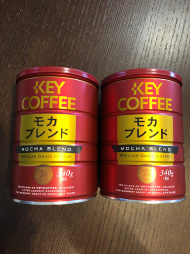 Key Coffee モカブレンド 340g 2缶セット トム 赤嶺の食品の中古あげます 譲ります ジモティーで不用品の処分