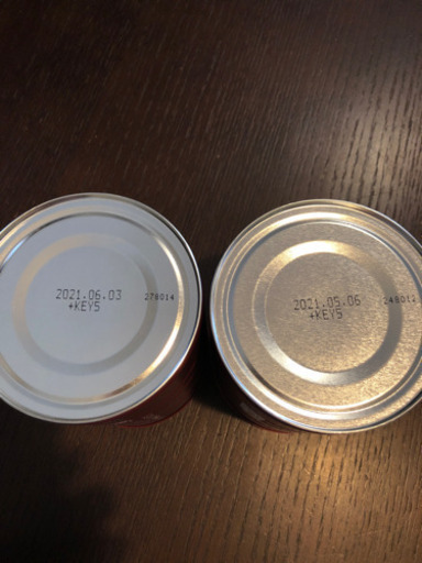 Key Coffee モカブレンド 340g 2缶セット トム 赤嶺の食品の中古あげます 譲ります ジモティーで不用品の処分