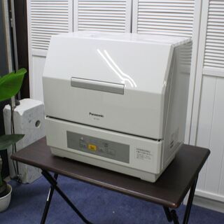 【ネット決済】R2461) PANASONIC 中古 パナソニッ...