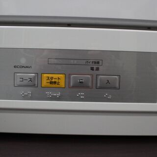 R2461) PANASONIC 中古 パナソニック 電気食器洗い乾燥機 NP-TCR4-W