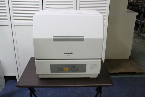 R2461) PANASONIC 中古 パナソニック 電気食器洗い乾燥機 NP-TCR4-W  2019年製! 食洗機 店頭取引大歓迎♪ R2461) PANASONIC 中古 パナソニック 電気食器洗い乾燥機 NP-TCR4-W