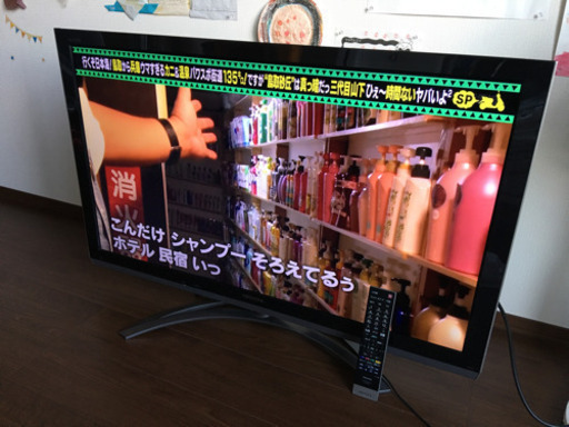TOSHIBA  42インチ　液晶テレビ