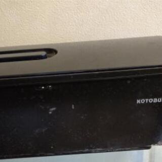 120cmガラス水槽セットです。2セットあります。