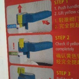 1000リットルタンク 用途いろいろ 向島町