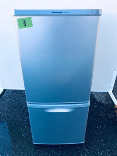 ✨高年式✨3番 Panasonic✨ノンフロン冷凍冷蔵庫✨NR-B148W-S‼️