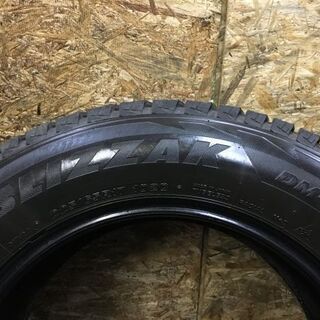 BS BLIZZAK DM-V2 225/65R17 17インチ スタッドレス 4本 2015～16年製 バリ溝 CX-5 ハリアー エクストレイル等　(VTP311) クレジットカード QR決済可能