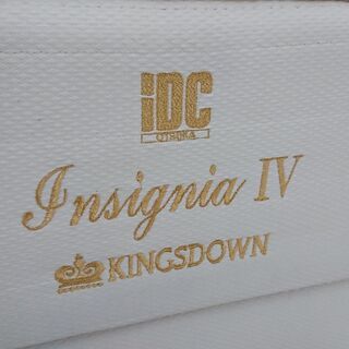 12/27販売済！キングスダウン｜InsigniaIV｜インシグニア4｜マットレスを2つ重ねたダブルクッション構造｜シングルベッド
