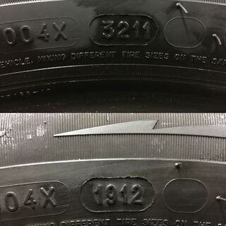 【限定】【新品未使用 】レイジーハード クリスタル白夜光 ストロングチャート 夜桜”をイメージ。「ジルスチュアート ビューティ」2025春限定