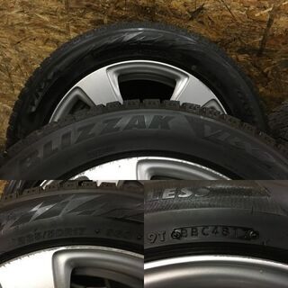 宅配便送料無料 【バリ溝】BRIDGESTONE BLIZZAK VRX2 235/50R17 - www