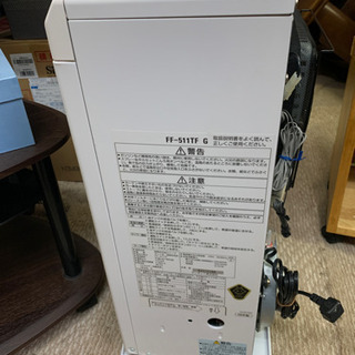 美品 サンポットFF温風ストーブ FF－511TF 保証3ヶ月 【公式通販】
