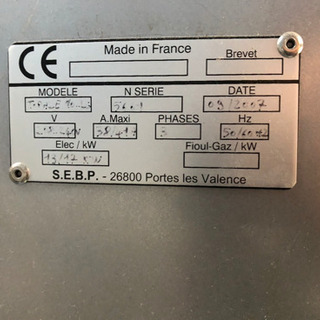 キッチン家電 【送料無料】 バヴァイエ Pavailler オーブン フランス 