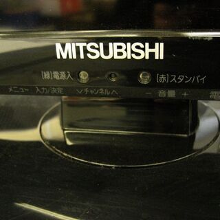 液晶テレビ 24インチ 三菱 REAL 2013年製 LCD-24LB4 ミツビシ 24V 24型 TV