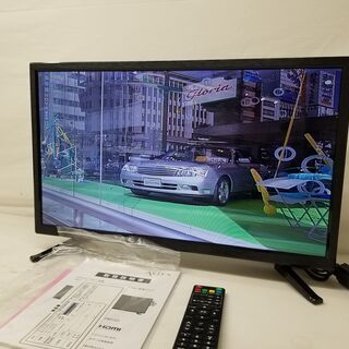 WIS TEX-D2401SR 23.6V型 DVDプレイヤー内蔵 地上デジタル