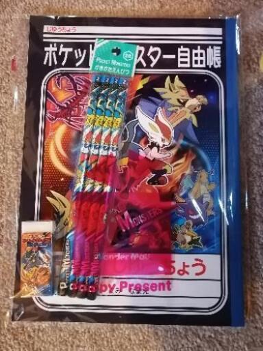 ポケモン文具セット Mt 野田のキッズ用品 幼児教育 の中古あげます 譲ります ジモティーで不用品の処分