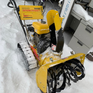 除雪機　スズキ　5馬力　かなり古いです　エンジンは快調オーガも回転OK