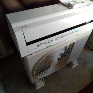 佐賀中古エアコン、東芝2018年2.8KW106番