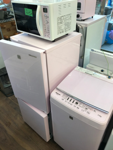 ピンク色セット　冷蔵庫　洗濯機　オーブンレンジ　3点