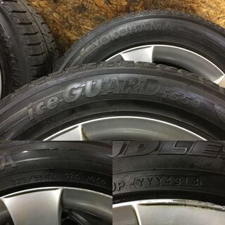 YOKOHAMA ice GUARD iG50 225/55R17】スタッドレス【AGA 社外 17インチ 
