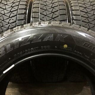 BS BLIZZAK DM-V2 225/60R17 17インチ スタッドレス 4本 2015年製 エクストレイル レガシィアウトバック クルーガー等　(TG395) クレジットカード QR決済可能