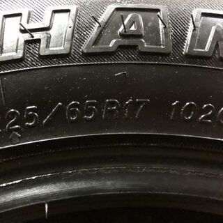 YOKOHAMA GEOLANDAR i/T-S 225/65R17 17インチ スタッドレス 4本 CX-5 