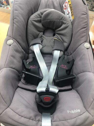 382691 MAXI-COSI ベビーシート グレー