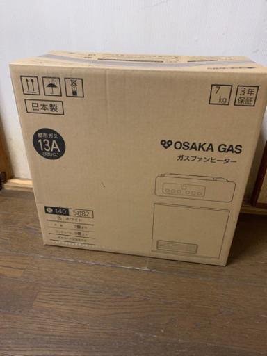 新品、未使用、ガスファンヒーター