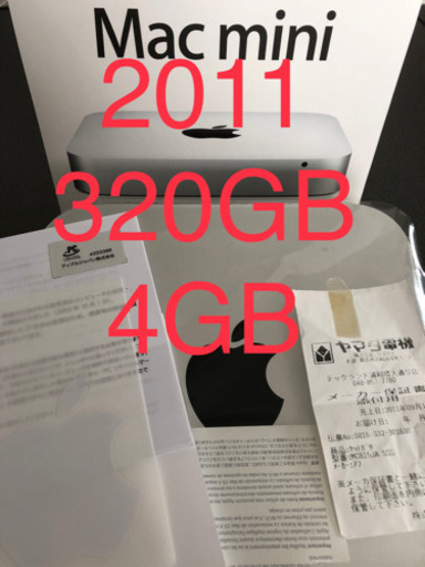 Apple Mac mini 2011 320GB 4GB 一応ジャンク