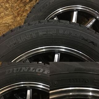 【DUNLOP WM02 175/65R15】スタッドレス【WORK Nezart ワーク ネッツァルト 15インチ 5.5J4HPCD100+40】ヴィッツ アクア等　(MTA50) クレジットカード QR決済可能