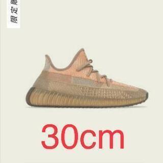 【ネット決済・配送可】【新品】YEEZY BOOST 350 V...