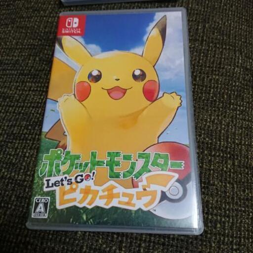 任天堂switchソフト ポケットモンスター かず 中条のポータブルゲーム その他 の中古あげます 譲ります ジモティーで不用品の処分 任天堂switchソフト ポケットモンスター かず 中条のポータブルゲーム その他 の中古あげます 譲ります ジモティーで不用品の処分