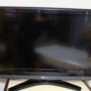 差し上げます　東芝32型液晶テレビ