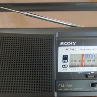 SONY 　AM/FM　ラジオ