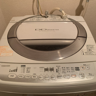 東芝　全自動洗濯機　8kg