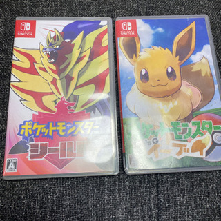 家具 任天堂Switchポケモンシールドイーブイ付き