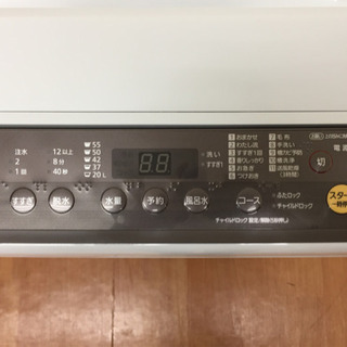 Panasonic 全自動洗濯機 NA-F70PB12 L19-05