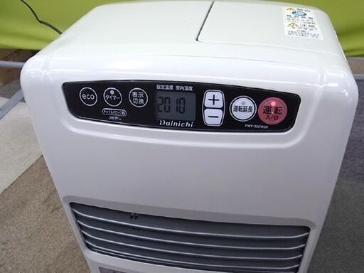 20年製 ブルーヒーター ダイニチ FWY-32CW20 説明書付き 石油ストーブ