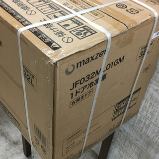 【未開封・未使用品】maxzenマクスゼン　JF032ML01GM　32Lの1ドア冷凍庫 - 江戸川区