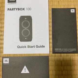 JBL partyBOX 100 スピーカー