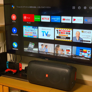 JBL partyBOX 100 スピーカー