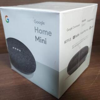 ■無料■  ¥0 差し上げます！ 新品 未使用 Google H...