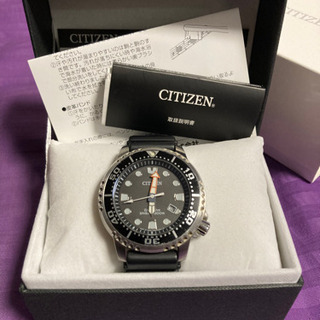 最終値引き CITIZEN箱有りMARINEプロマスター 値引き交渉可