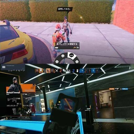 【☆虹蒼紫☆ハイパー無線ゲーミング】フォートナイト/Apex◎現品組み上げ製造管理番号：ST1219_3W ☆虹蒼紫☆ハイパー無線ゲーミング】フォートナイト/Apex◎現品