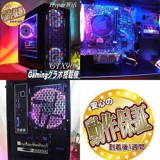 ☆虹蒼紫☆ハイパー無線ゲーミング】フォートナイト/Apex◎現品 