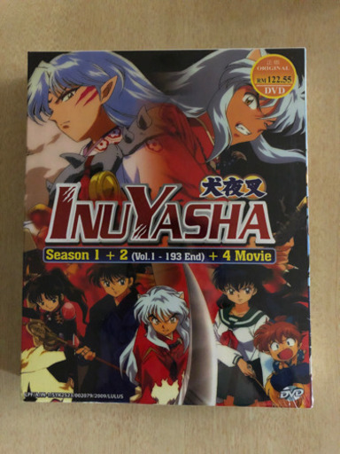 犬夜叉　1〜193話＋劇場版4作品　海外正規品　DVD