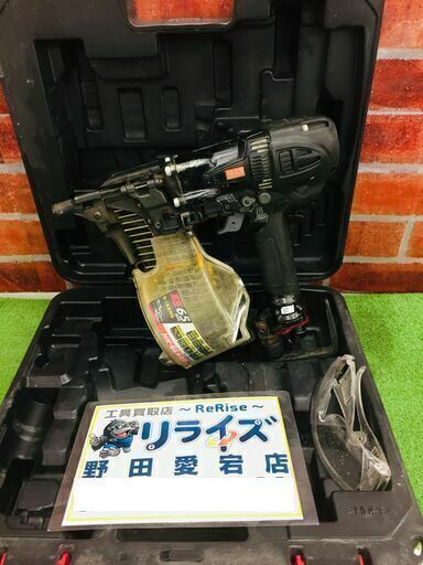 MAX HN-65N3 高圧釘打機【リライズ野田愛宕店】【店頭取引限定
