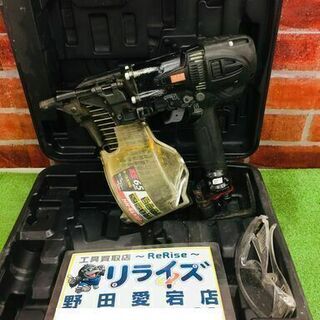 MAX HN-65N3 高圧釘打機【リライズ野田愛宕店】【店頭取引限定】【中古