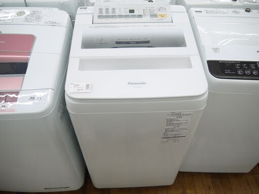 Panasonic 7.0kg 全自動洗濯機のご紹介！安心の6ヶ月保証つき ...