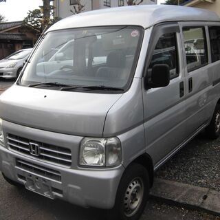 ★SOLD OUT★車検付きＨ１７年アクティーバンＳＤＸ車検２年...